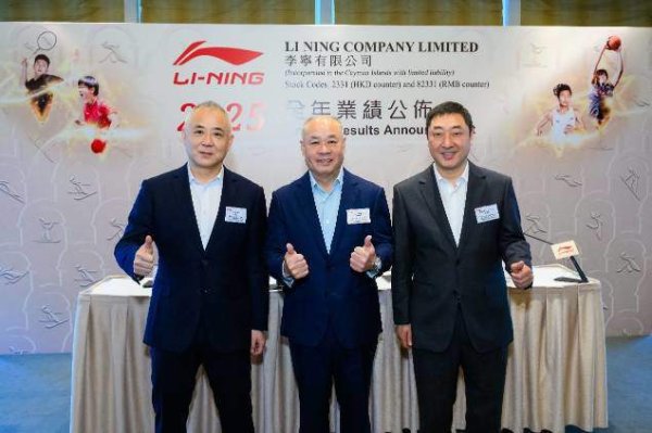 跑鞋爆卖2600万双，营收逼近300亿，李宁从稳健经营到积极“进攻”