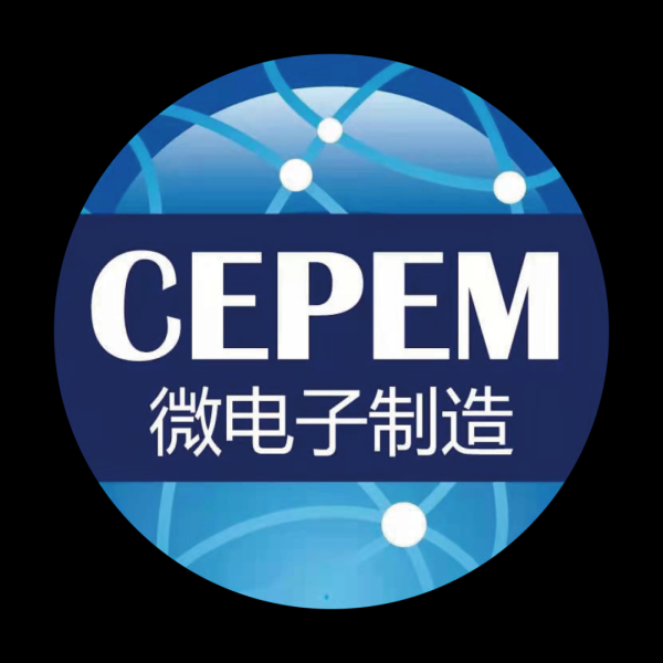 佰维存储获15亿美元存储晶圆采购合同