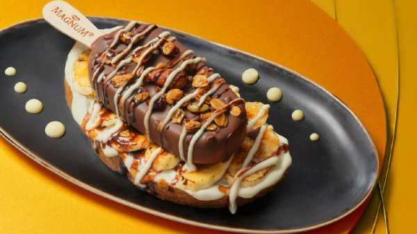 德昌股份：筹划实控人变更事项 27日起停牌