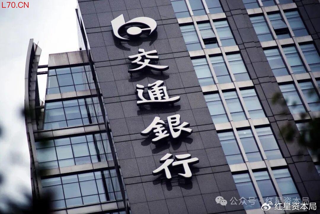 资料配图 图据视觉中国​配资官网入口