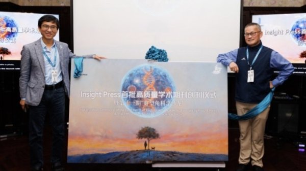 算力租赁概念再度走强