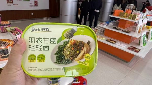 证监会：2025年对66家各类中介机构作出行政处罚 共计罚没6.02亿元