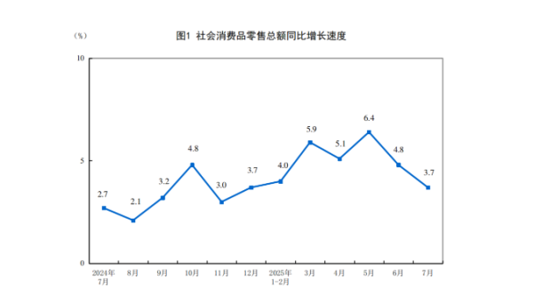 德明利：一季度净利润33.46亿元 同比扭亏为盈