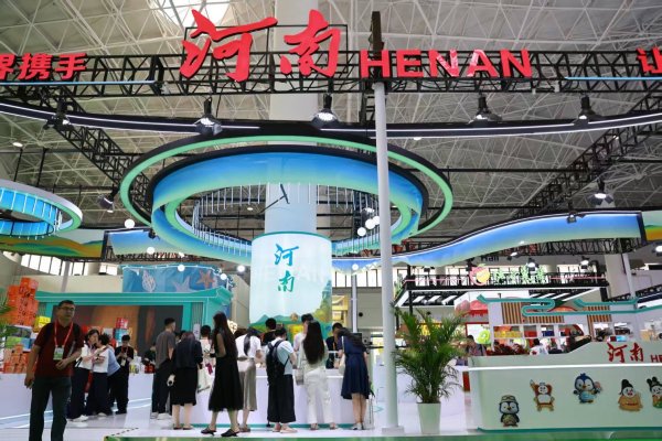 河南好物“闯”消博：内陆大省借力开放窗口深度融入全球供应链