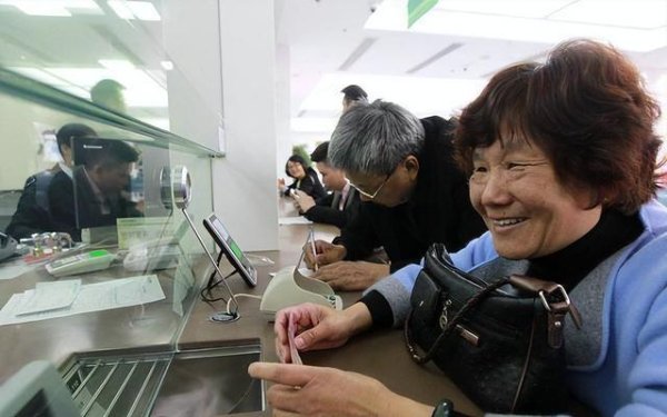存款大局确定：不出意外的话，今年中国居民储蓄将迎来3大变化