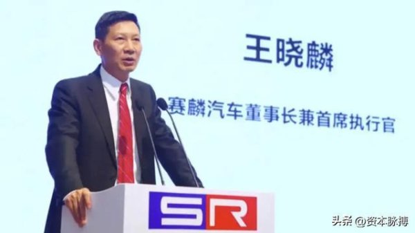 花50万买来的授权估成66亿，骗走国资34亿后他说“没有任何责任”