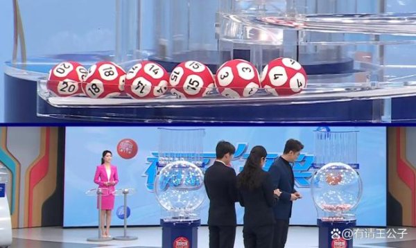 6注+112注！双色球头奖开694万 奖池持续高位