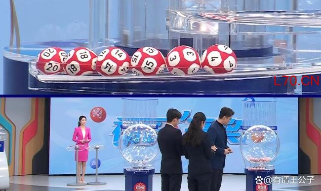6注+112注！双色球头奖开694万