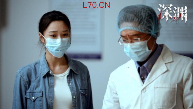 深渊之下，无人清白！刑侦悬疑剧《深渊》5月9日爱奇艺独家开播