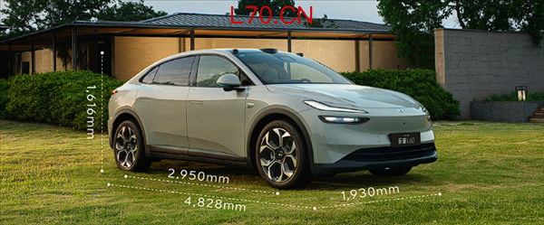 2026款乐道L60上市 售价19.28万起