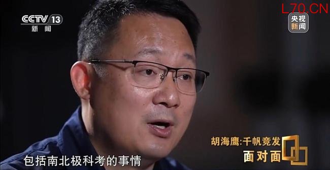详解中国“千帆星座”计划 追赶星链的紧迫步伐