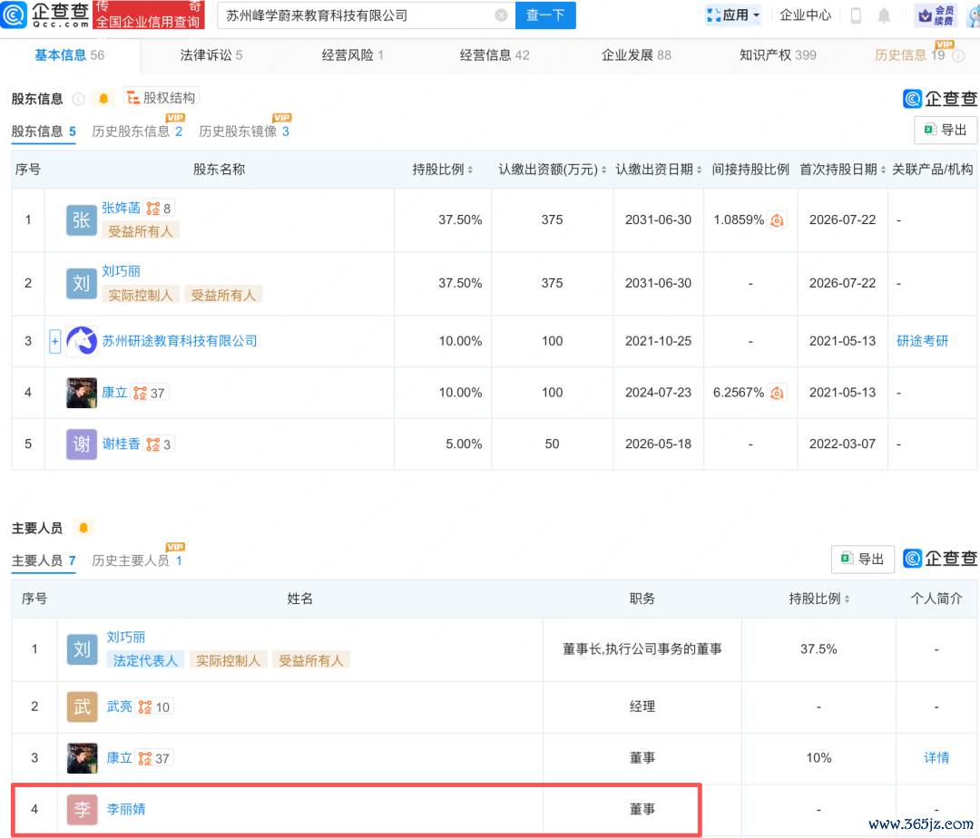 t11508c75c810f06f0989873a2d.png?size=108