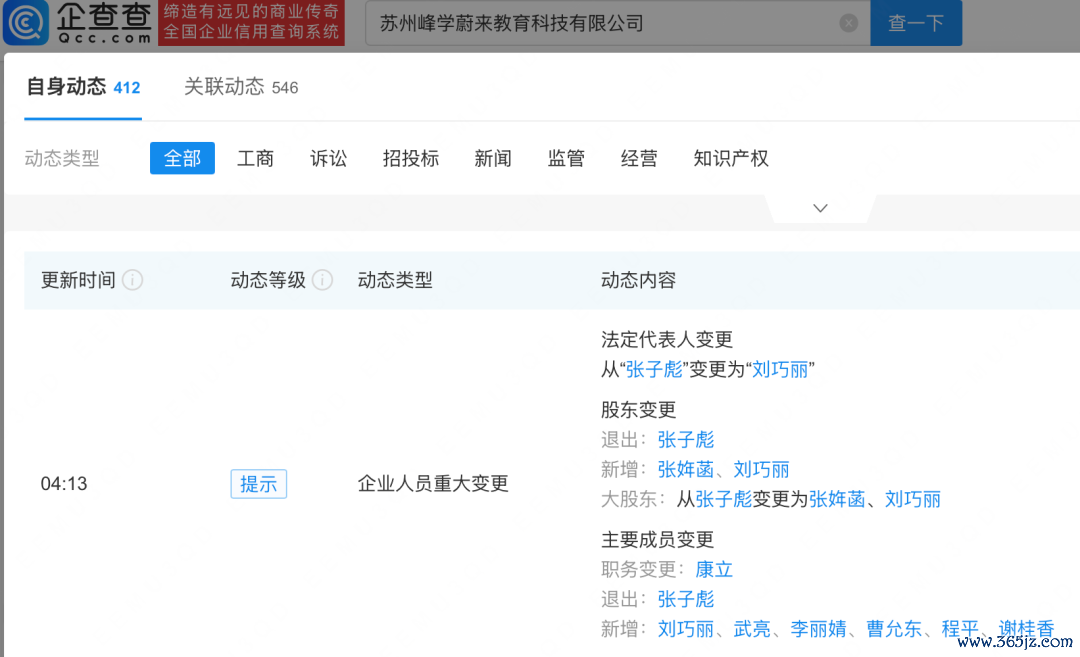 t11508c75c88e1b3ac93fe52aeb.png?size=108