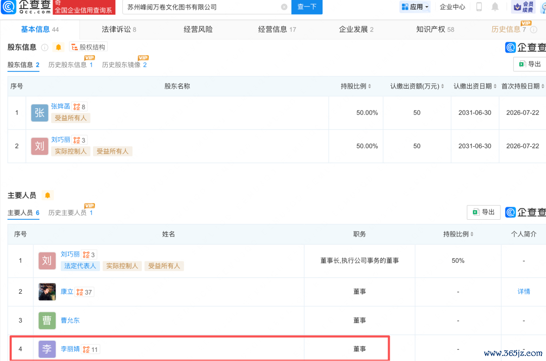 t11508c75c8946bd28747696cbf.png?size=108