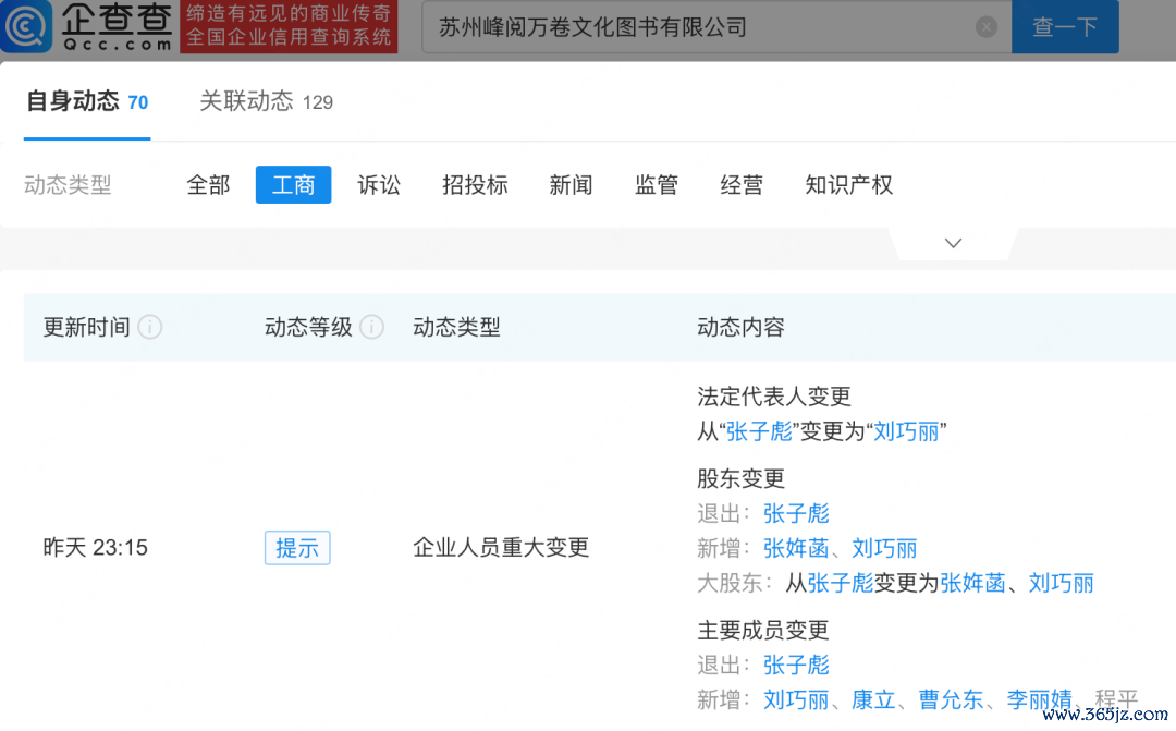 t11508c75c80967e4a8eccb10c9.png?size=108