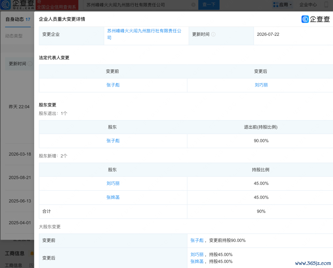 t11508c75c87e329606876a1798.png?size=108