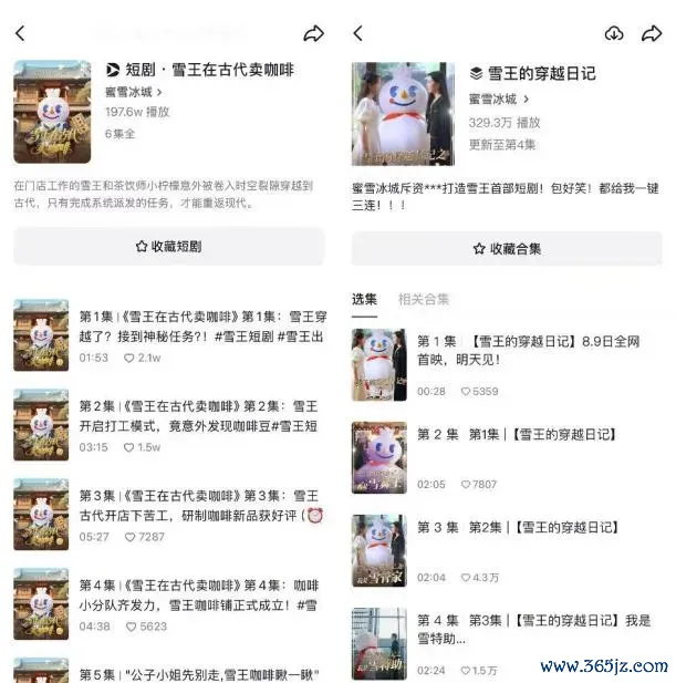 9hF4NMWib3j8FQ72lmxYckicW8lfK8fkOfk8tDBMjcnahu6UibdQPI5CMzssPO1ELoGhFllichE4SqjGJtQPoMPz7g.png